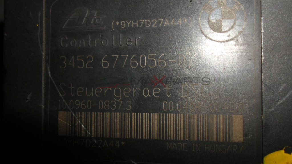 BMW E 90 ABS / ASC / DSC ECU, ESP MK60: BMW 3452677605601  ATE 10096008373