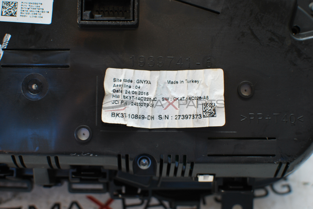 Табло за Ford Transit Custom BK3T-10849-DH