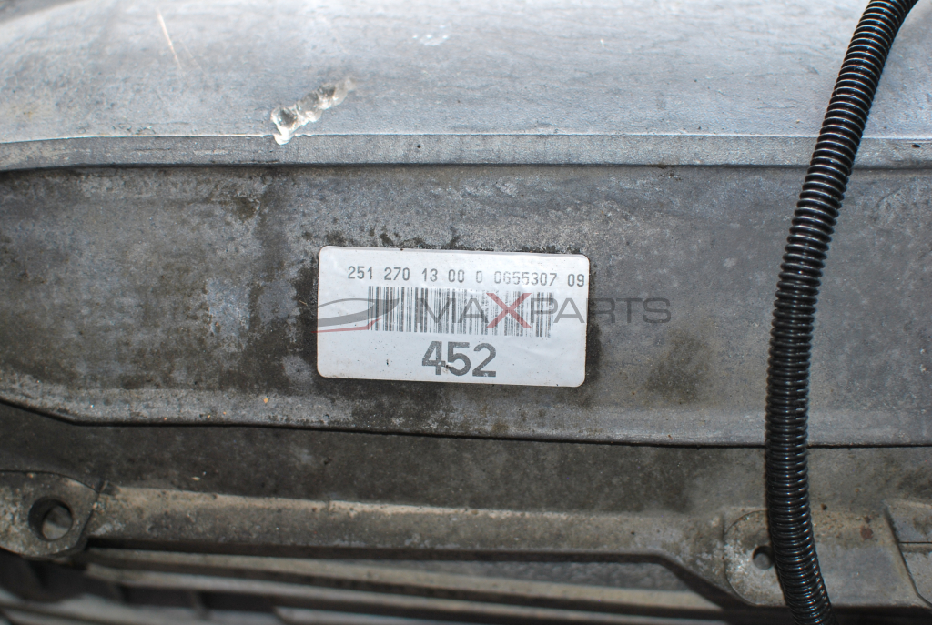 Скоростна кутия за Mercedes-Benz E-Class 2512702200 722902 0655307