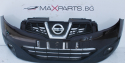 ПРЕДНА БРОНЯ ЗА NISSAN QASHQAI +2   2013г.