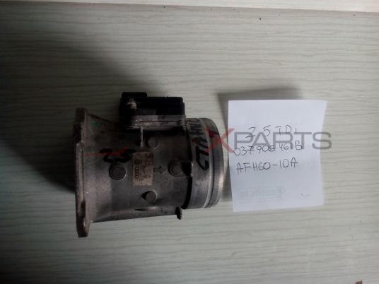 Дебитомер за AUDI ALLROAD 2.5 TDI AIR FLOW METER 037906461B  AFH6010A   037 906 461 B