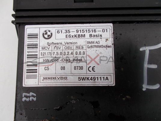 Модул за BMW E60 CONTROL MODULE 61.35-9151916-01 5WK49111A