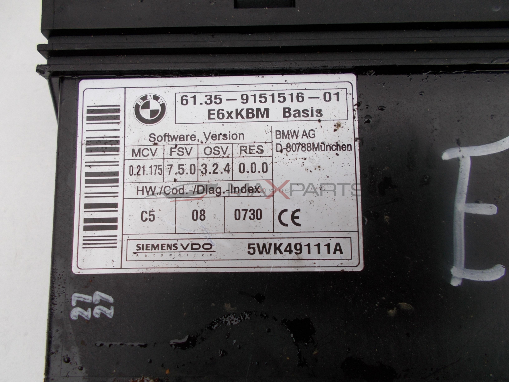 Модул за BMW E60 CONTROL MODULE 61.35-9151916-01 5WK49111A
