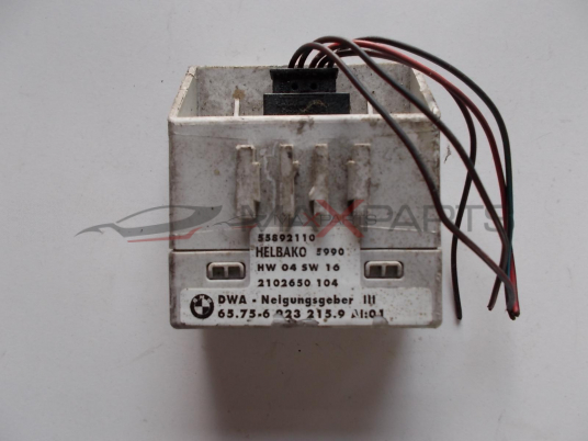 Модул аларма за BMW E39 ALARM CONTROL MODULE 55892110