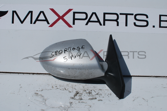 Дясно огледало за KIA Sportage