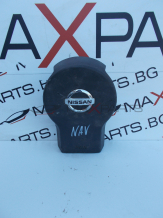 AIR BAG волан за Nissan Navara STEERING WHEEL AIRBAG