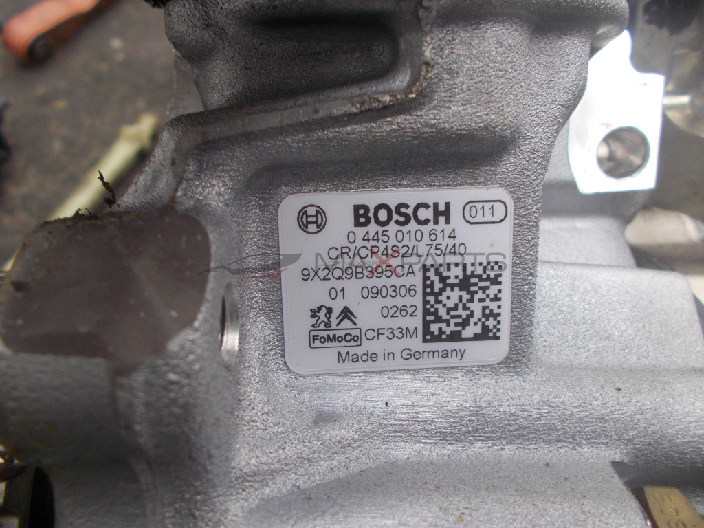 ГНП за Citroen C5 2.7HDI Diesel Fuel Pump 0445010614 9X2Q9B395CA