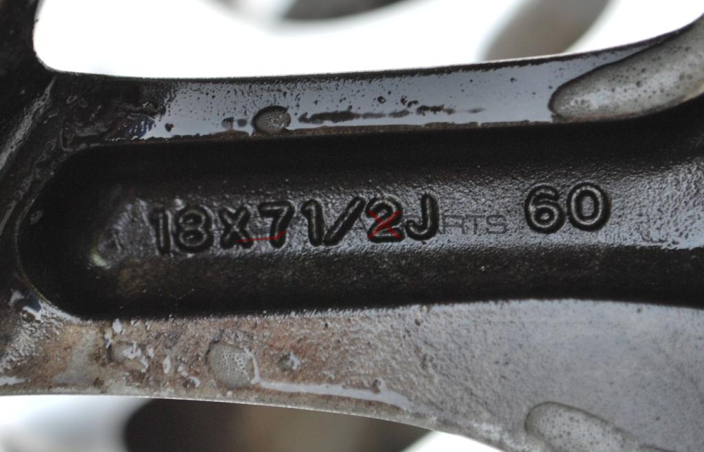 Алуминиеви джанти и гуми за MAZDA      225/45R18    18x71/2J