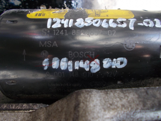 Стартер за BMW E87 120D  S:1241 8506657-02