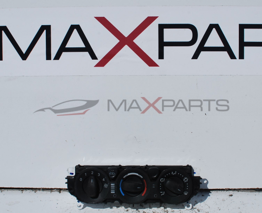 Клима управление за Ford Transit Custom