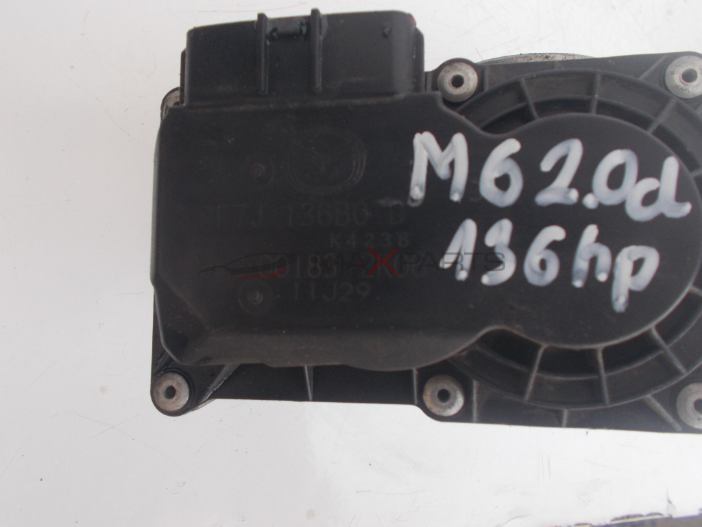 Дроселова клапа за Mazda 6 2.0D RF7J136B0D THROTTLE BODY