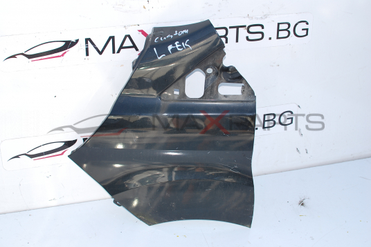 ЛЯВ КАЛНИК ТРАНЗИТ КЪСТОМ 2020