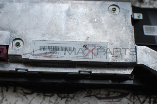 Дисплей за BMW F10 520D 6550-9284973-01
