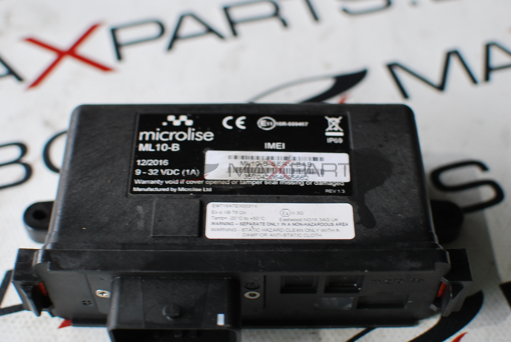 GPS RADAR ML-10-B-SERV-BAB