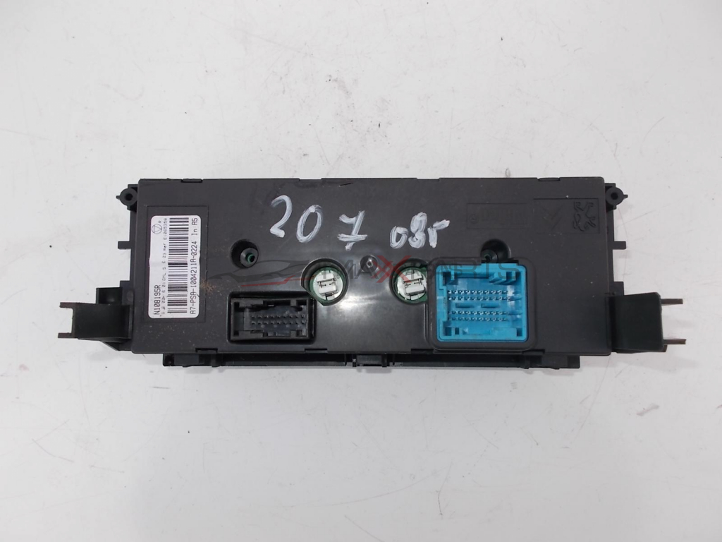 Клима управление за PEUGEOT 207 N108195R