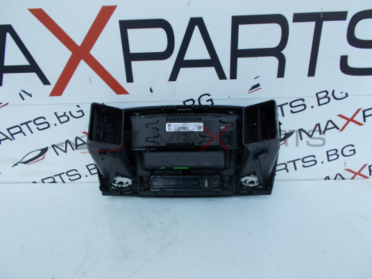 Дисплей за Opel Insignia DISPLAY 13233977F