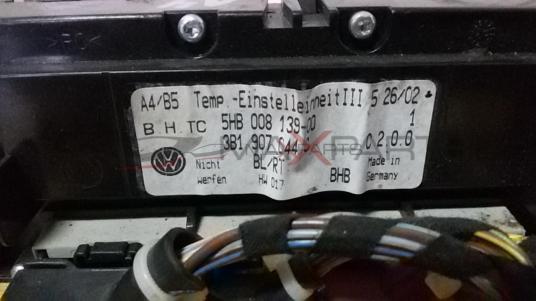 AUDI A 4 2000 Heater Climate Controls