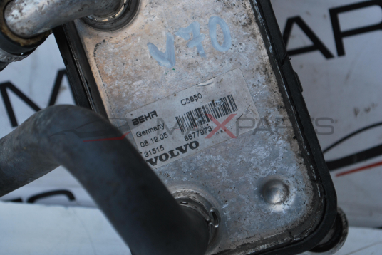 Маслен охладител за VOLVO V70 2.4 D5  8677973