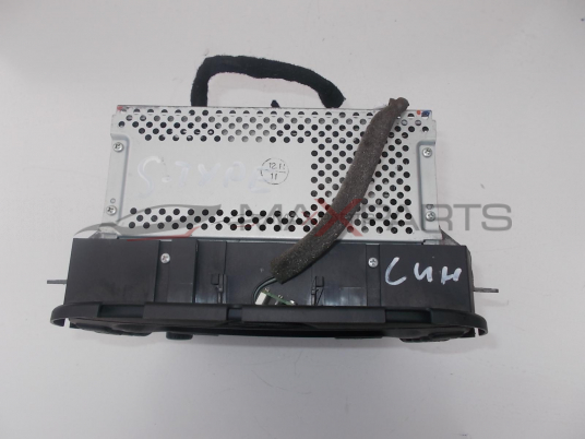 Навигация за JAGUAR S-TYPE 2R8310E889BJ 2R8318B876BJ