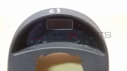 Дисплей за CITROEN C 3 DISPLAY 1496286080