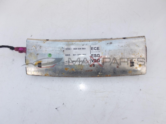 Модул за AUDI A4 CONTROL MODULE 8E5035503 921789001