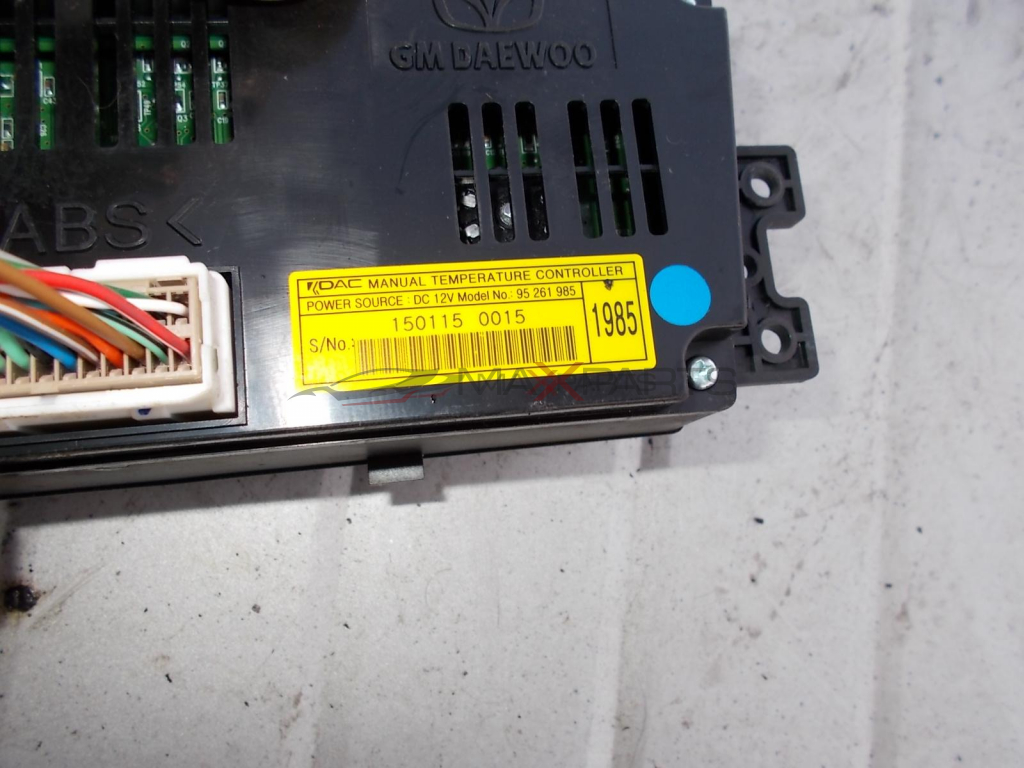 Управление парно OPEL Antara 2.2 CDTi  Heater Control Panel 95261985 1322724