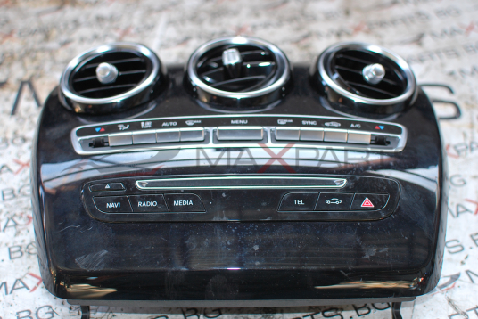 Клима управление за Mercedes-Benz W205 A2059053601