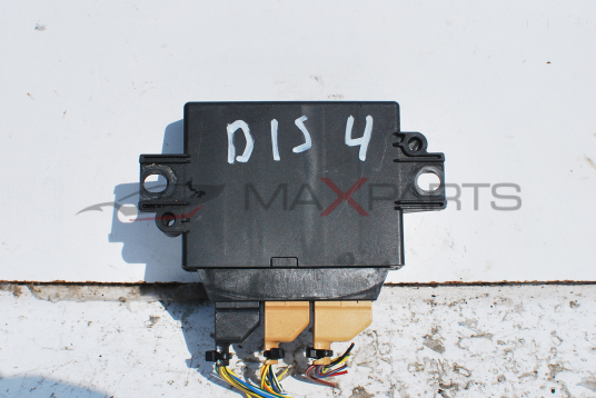 Управляващ модул за Land Rover Discovery 4 CH22-15K866-BA