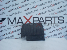 Кора за Peugeot 308 1.6HDI ENGINE COVER