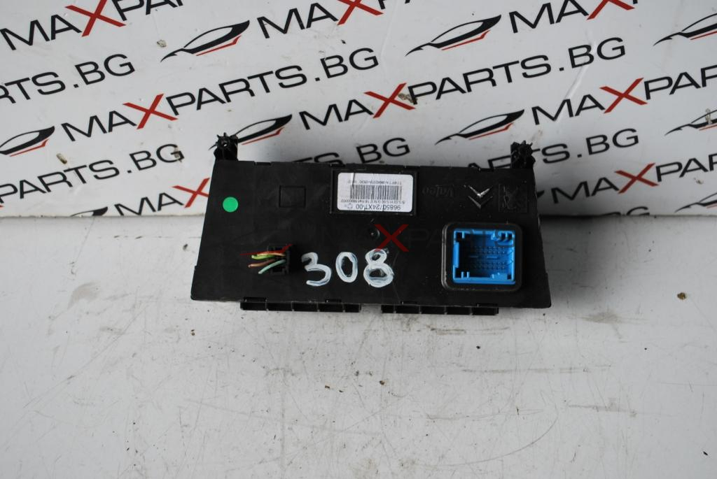 Клима управление за PEUGEOT 308