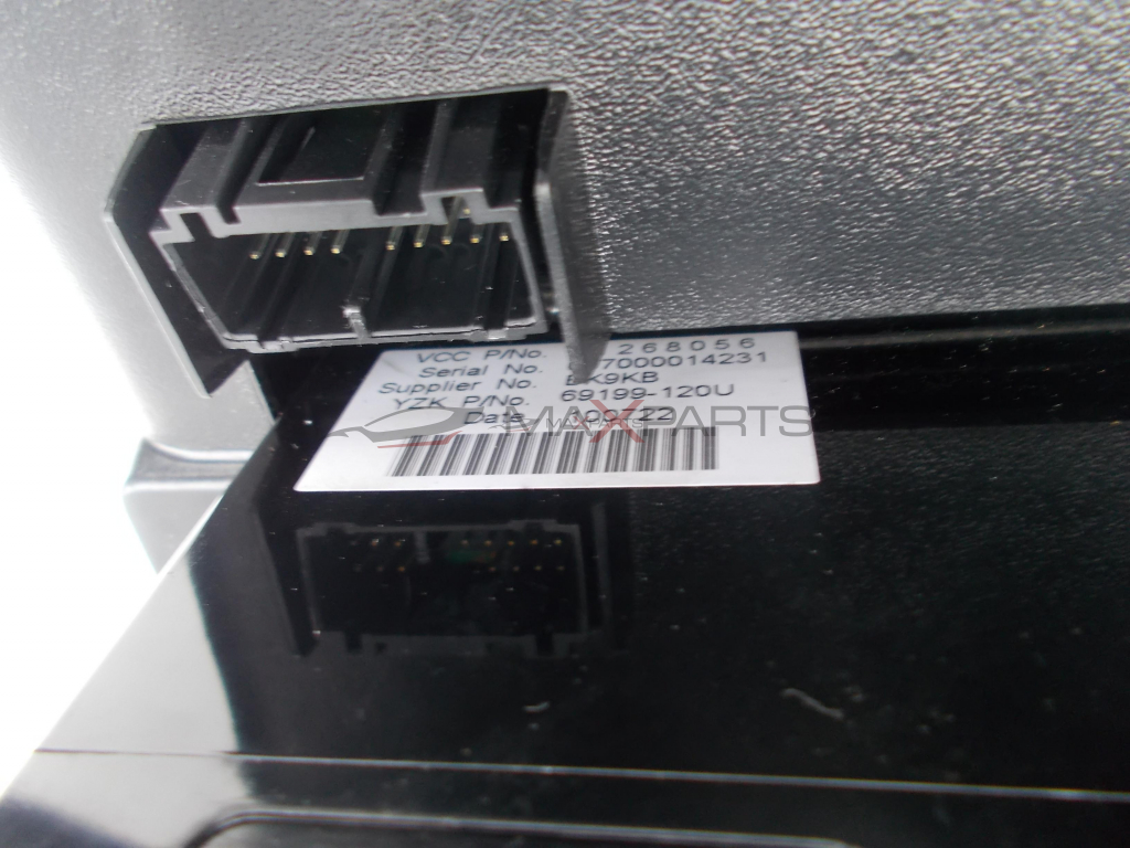 Клима и радио управление за Volvo C70 Heater Climate and radio Controls 31268056 69199-120U