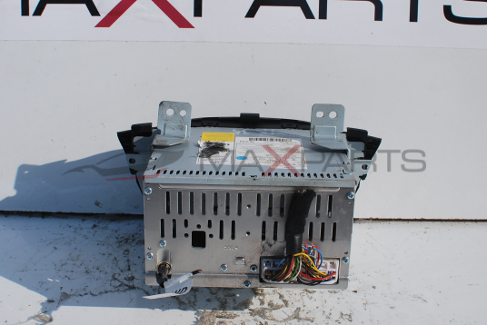 CD радио за Hyundai IX 35  96150-2Y010TJN