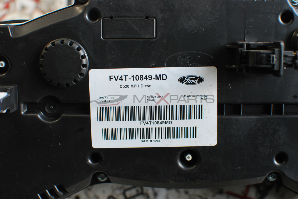 Километраж за Ford Kuga FV4T-10849-MD
