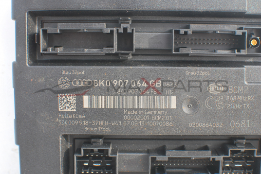 Комфорт модул за Audi A4 B8  8K0 907 064 GB
