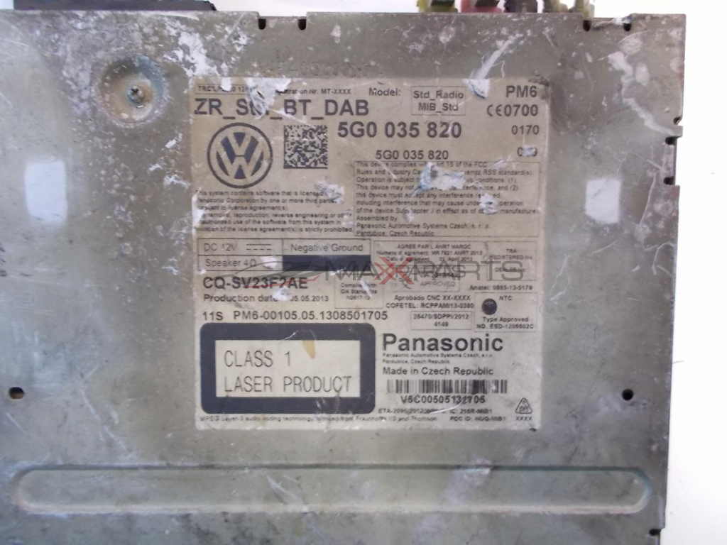 VW GOLF MK7 CD MEDIA SD CARD  5G0035820