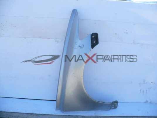 ДЕСЕН КАЛНИК ЗА VOLVO S 40 2005