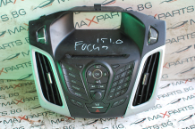 Централна конзола управление за Ford Focus BM5T18K811BA