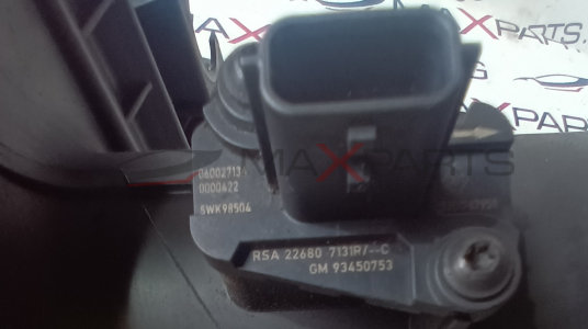 ДЕБИТОМЕР NISSAN NV300 1.6 D 060027134 0000422  5WK98504  RSA 22680 7131R / -- C GM 93450753