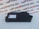 Комфорт модул за BMW E60 COMFORT CONTROL MODULE 61.35-6943834-01 2071811897
