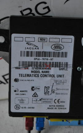 Управляващ модул JAGUAR XE 2.0D      DPLA-70718-NT
