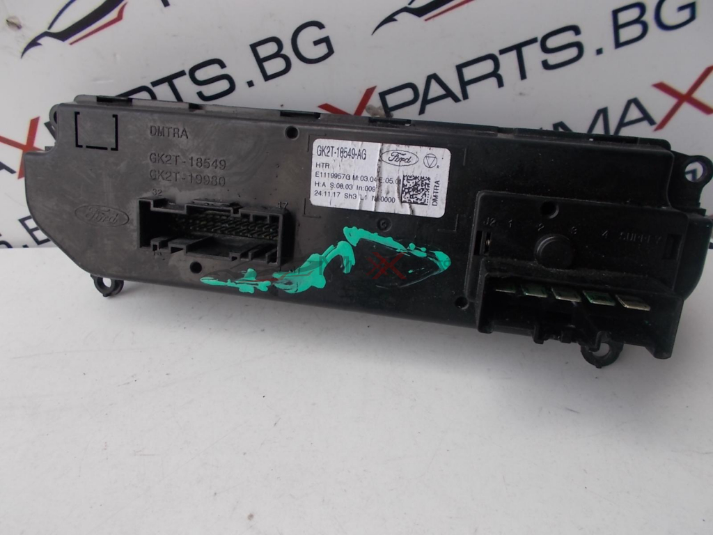 Клима управление за FOFD CUSTOM GK2T-18549-AG