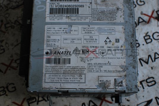 Управление навигация за Volvo V60 31667305 AA