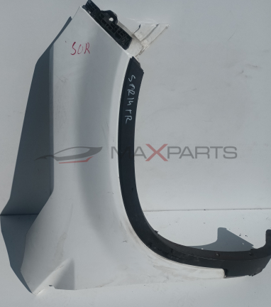 ПРЕДЕН ДЕСЕН КАЛНИК KIA SORENTO   2015г.