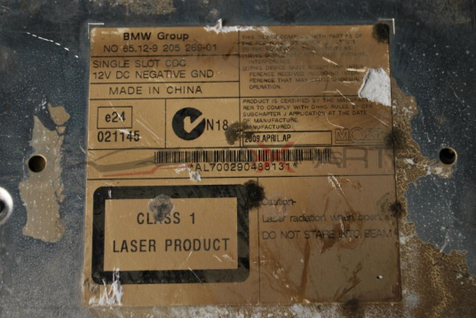 CD за BMW X6   E71           65.12-9 205 269-01