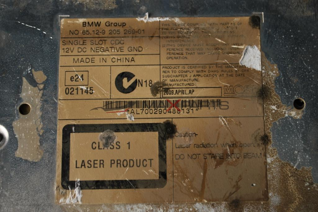 CD за BMW X6   E71           65.12-9 205 269-01