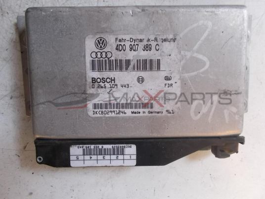 Модул за AUDI A8 CONTROL MODULE 4D0907389C 0265109443