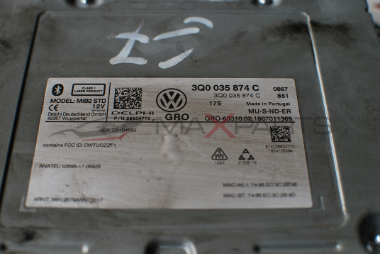 НАВИ МОДУЛ VW Volkswagen Satellite Navigation - 3Q0035874C