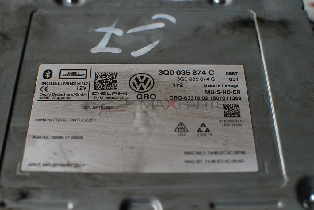 НАВИ МОДУЛ VW Volkswagen Satellite Navigation - 3Q0035874C