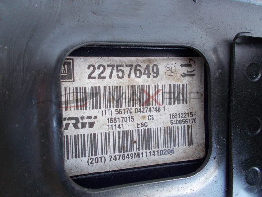 ABS модул за Opel Insignia 2.0CDTI ABS PUMP 22757649 16312215 54085617C