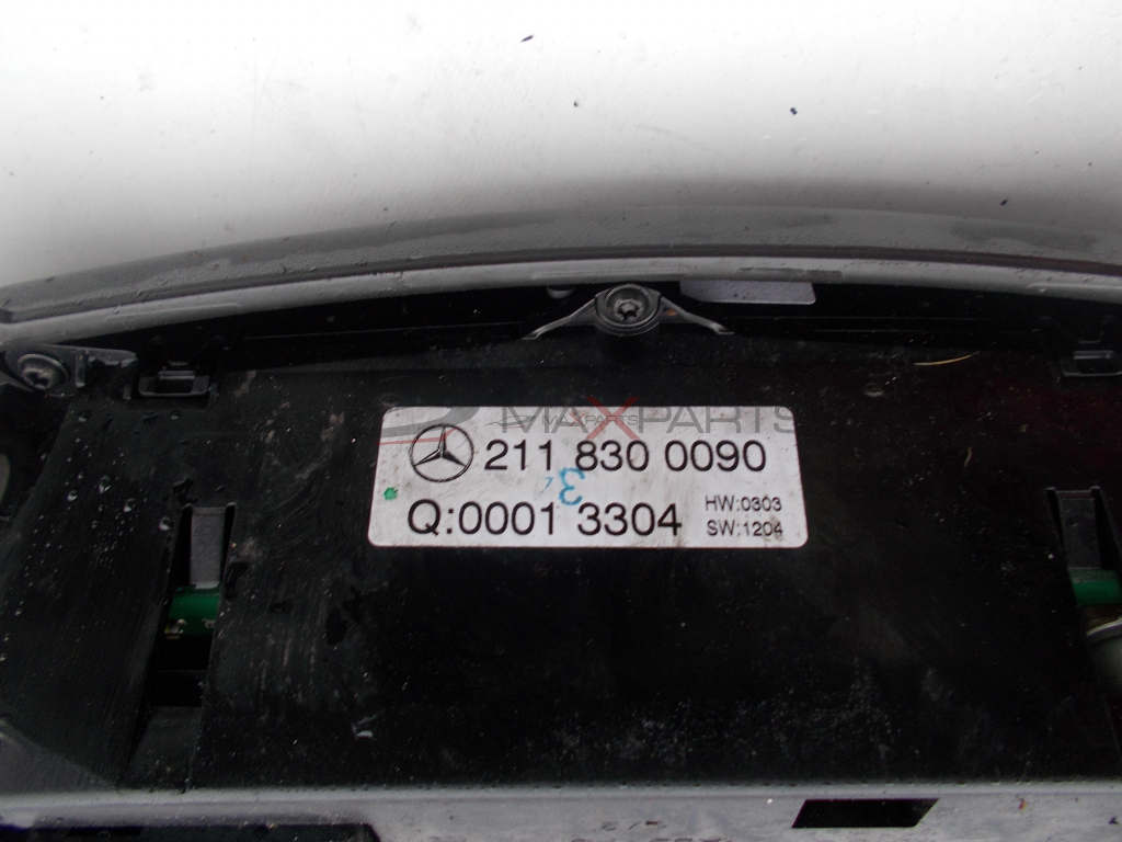 Клима управление за Mercedes Benz E-Class W211 Climate Control 2118300090